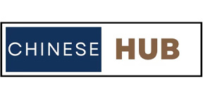 Chinese HUB