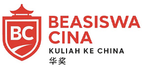 Beasiswa Cina